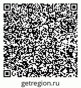 79065025243