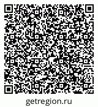 79065025280