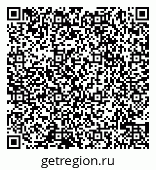 79065025412
