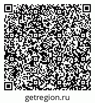 79065025433