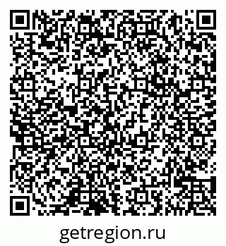 79065025448