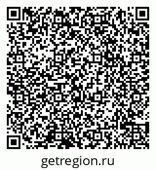 79065025470