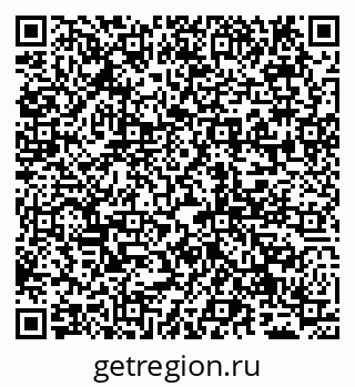 79065025472