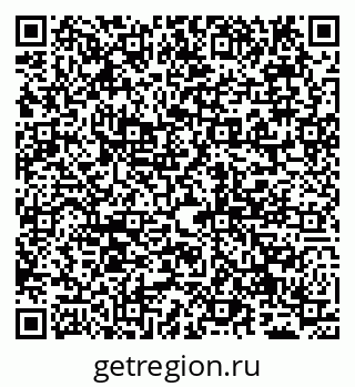 79065025484