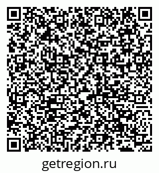 79065025486