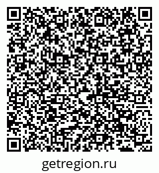 79065025489