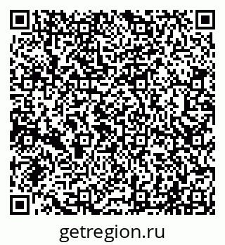 79065025525