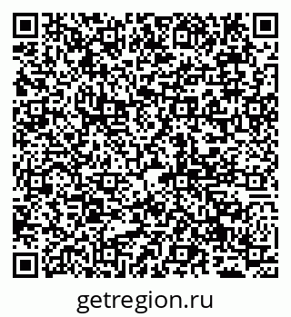 79065025529