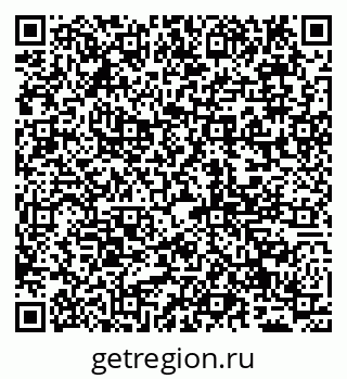 79065025537