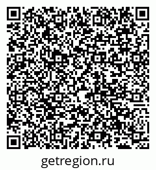 79065025538