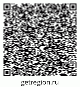 79065025548