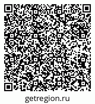 79065025600
