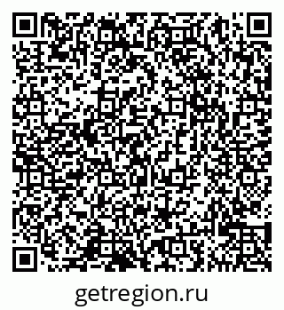 79065025633