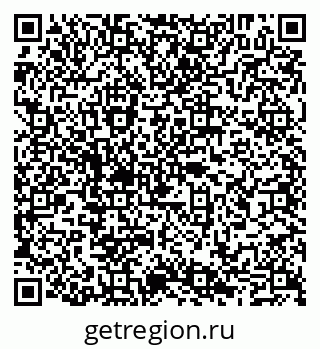 79065025673