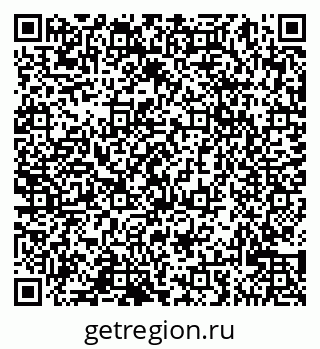79065025675