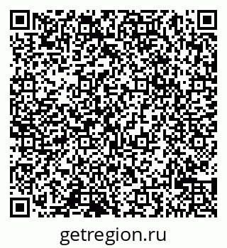 79065025685