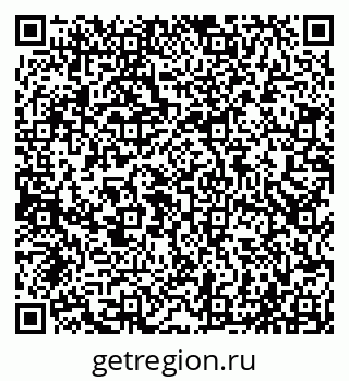 79065025686