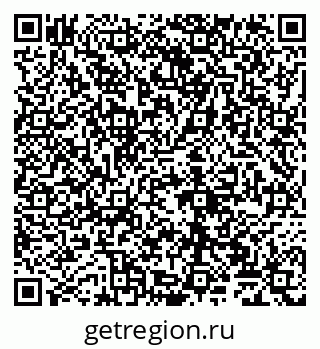 79065025697