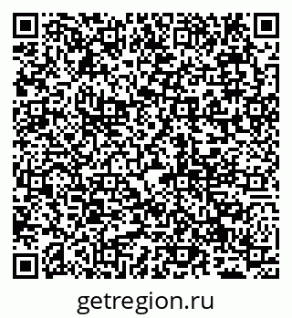 79065025717