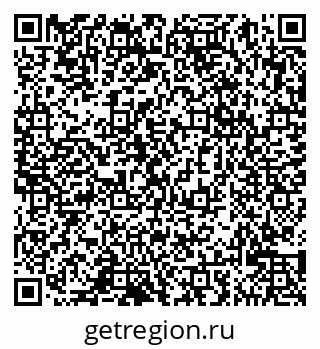 79065025730