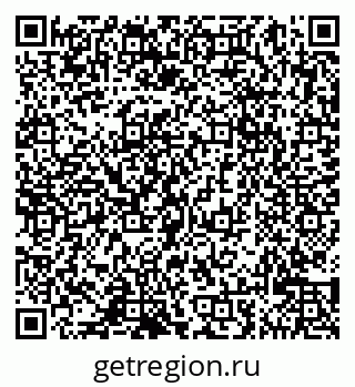 79065025747