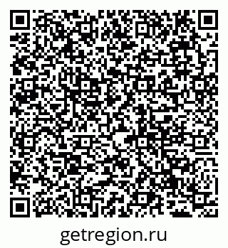 79065025748
