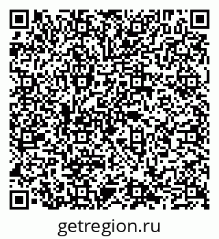 79065025784