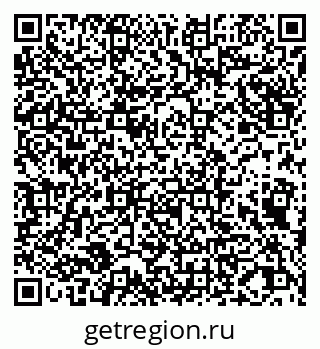 79065025848