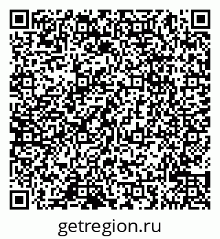 79065025866