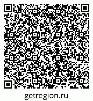 79065025870