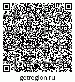 79065025900