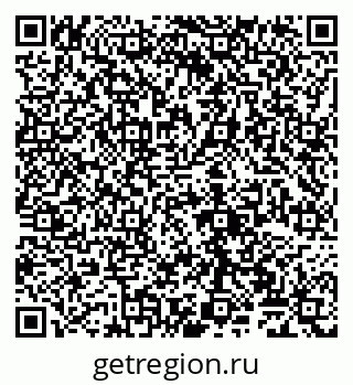 79065025933
