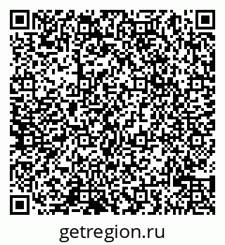 79065025945