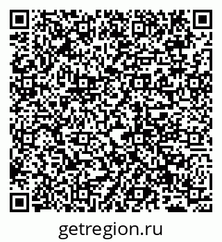 79065025948