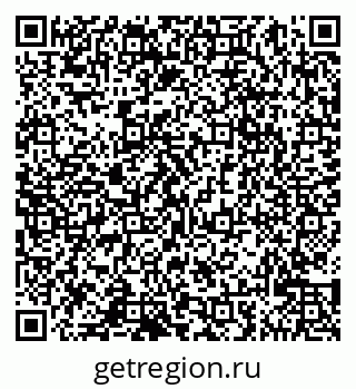 79065025967