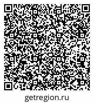 79065026125