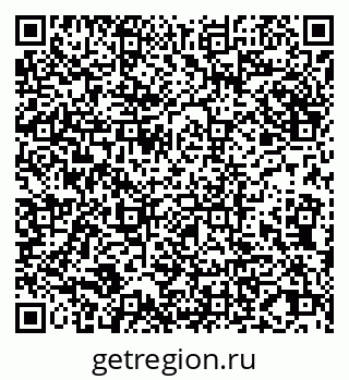 79065026132