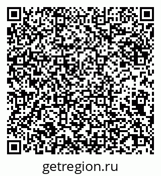 79065026160