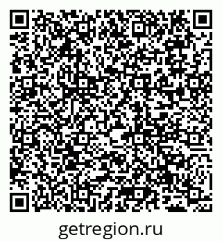 79065026172
