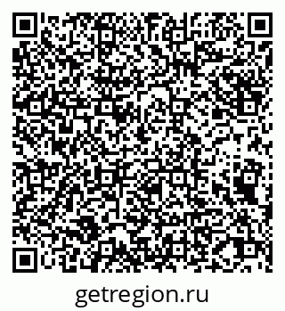 79065026248