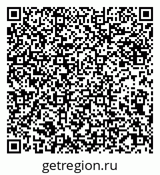 79065026370