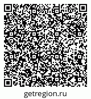79065026381
