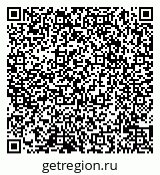 79065026720