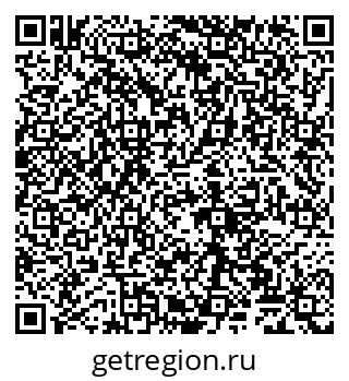 79065026740