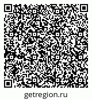 79065026745