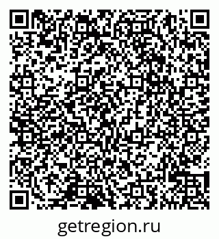 79065026871