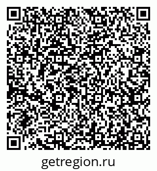 79065026872