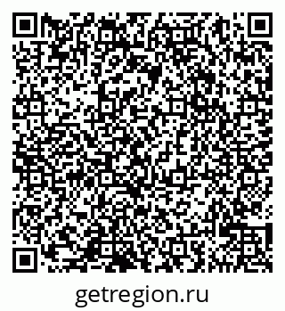 79065026875