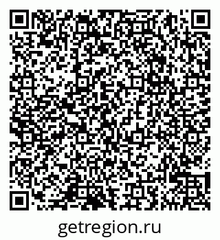 79065026920
