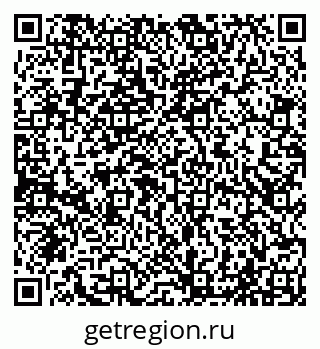 79065027004